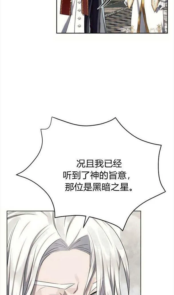 第35话67