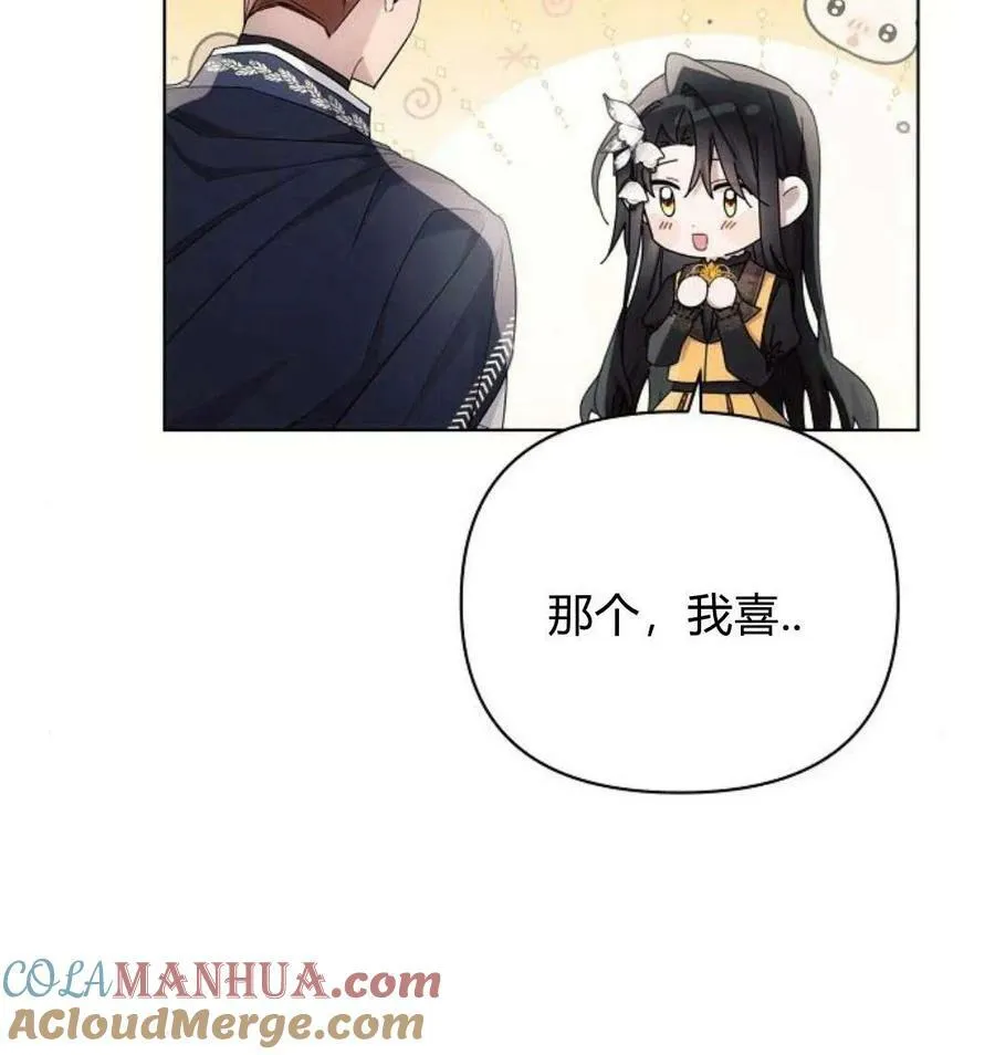第43话128