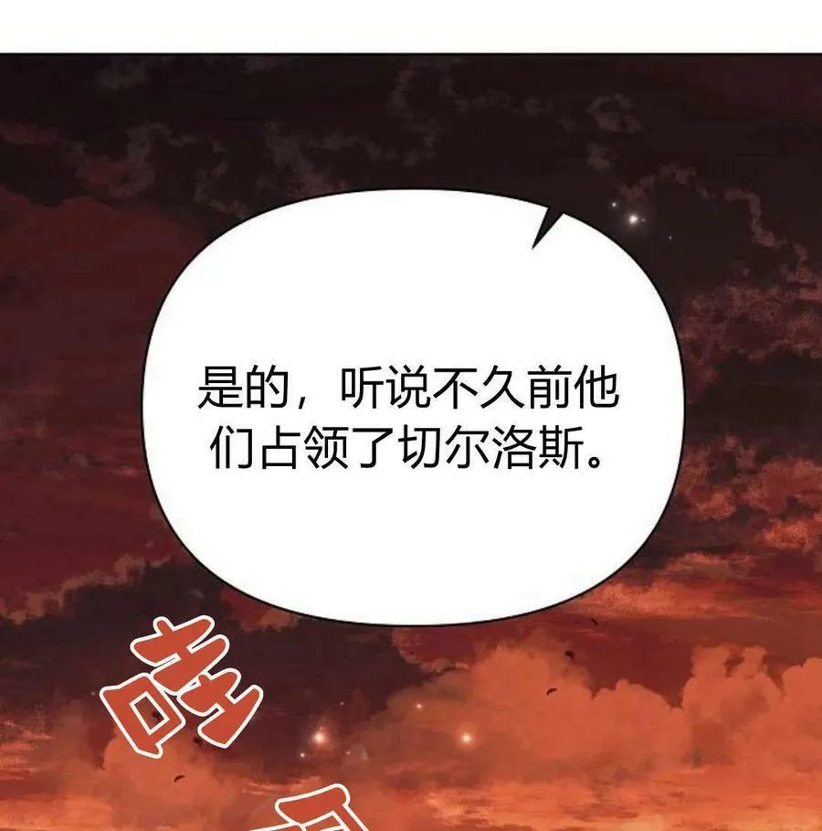 第46话61