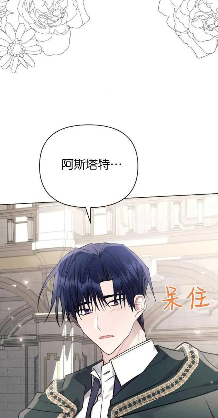 第80话55