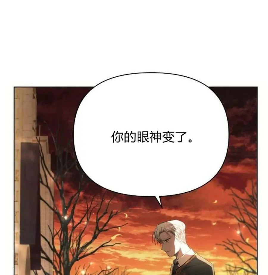 第42话38