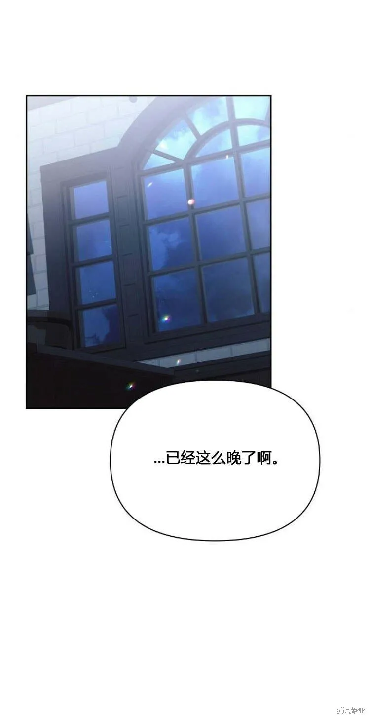 第11话50