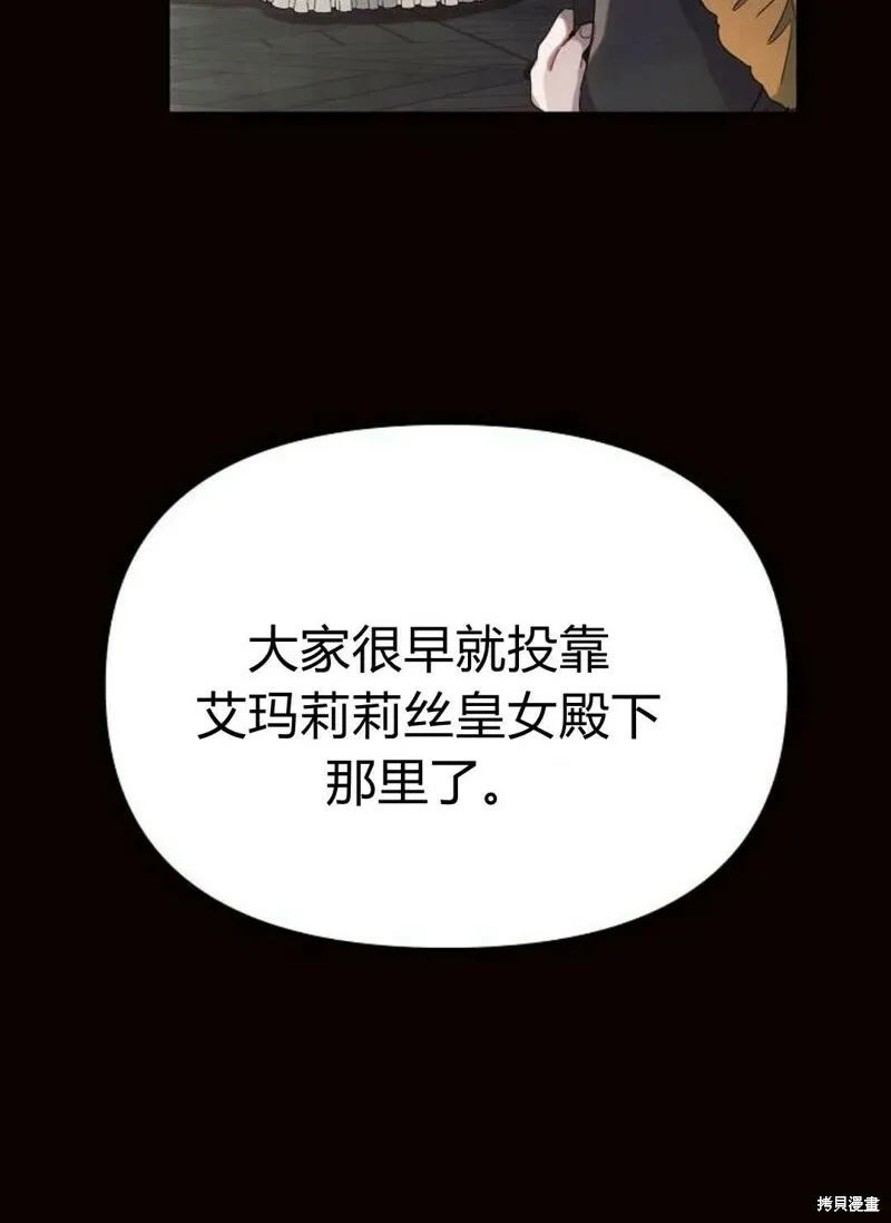 第4话124