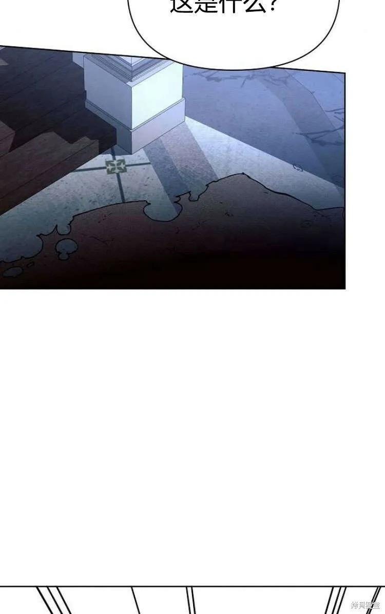 第13话69