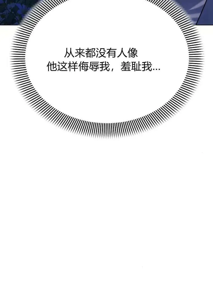 第52话89