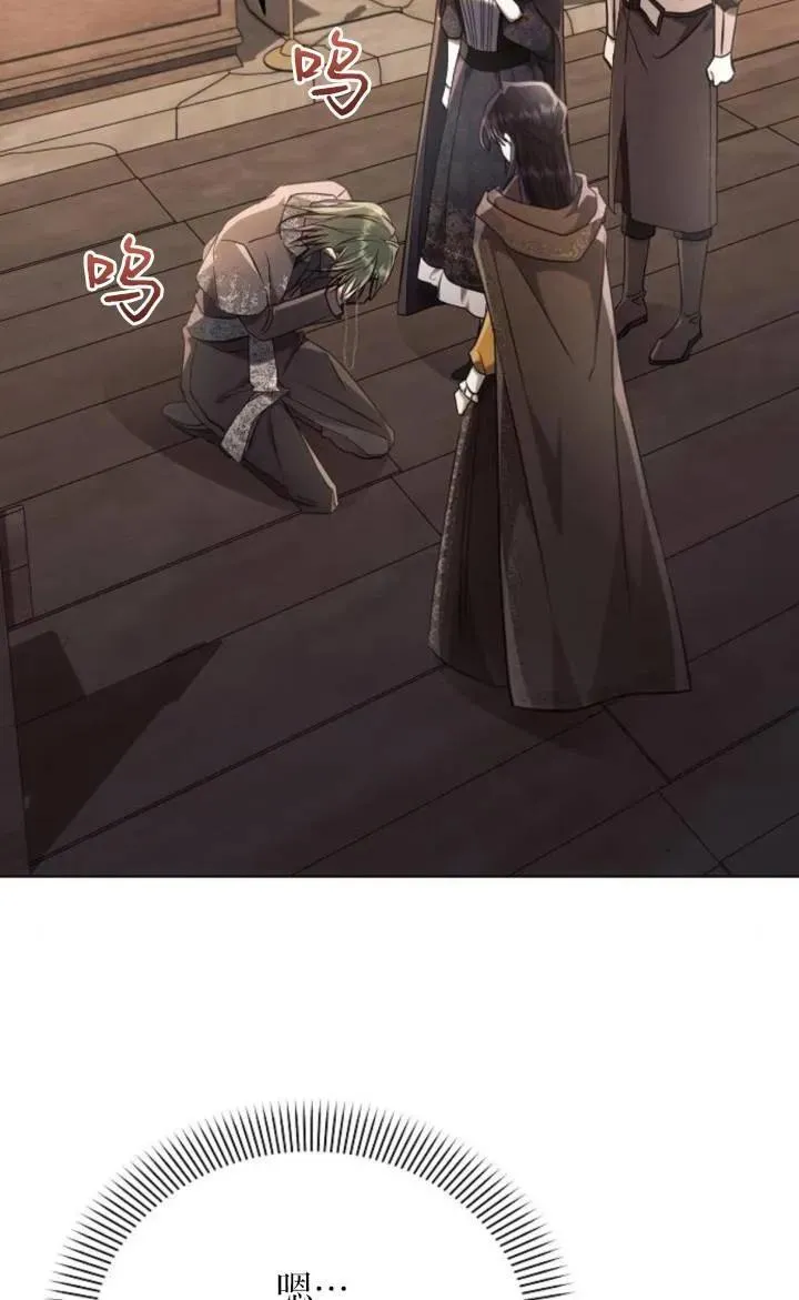 第75话86