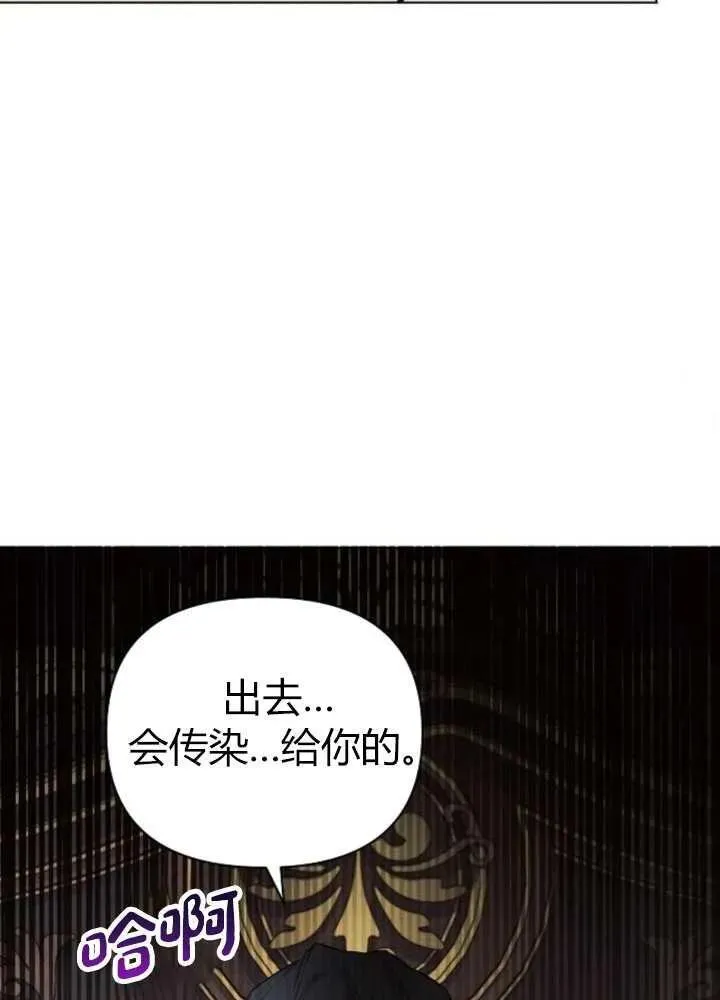 第62话102