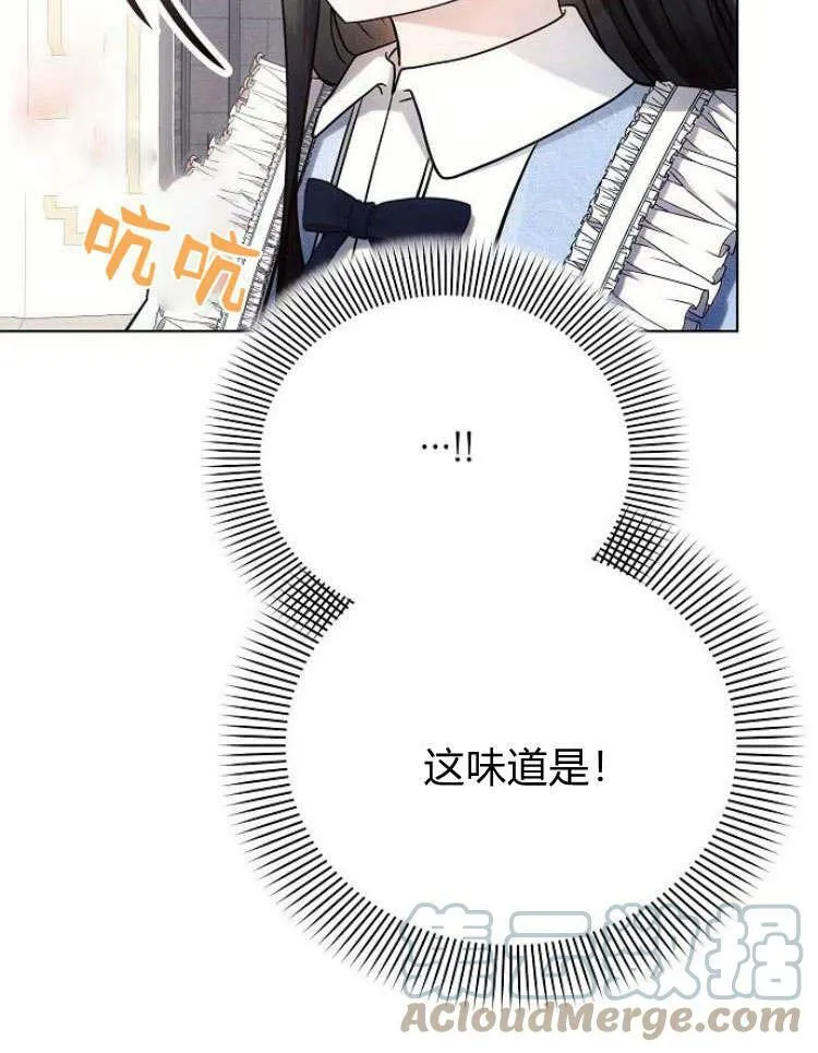 第31话40