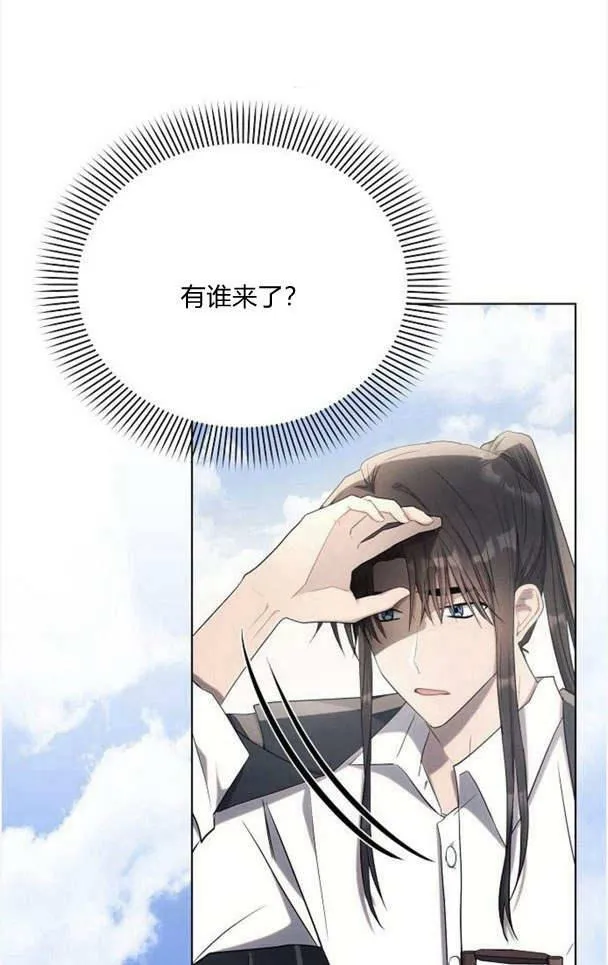 第36话98