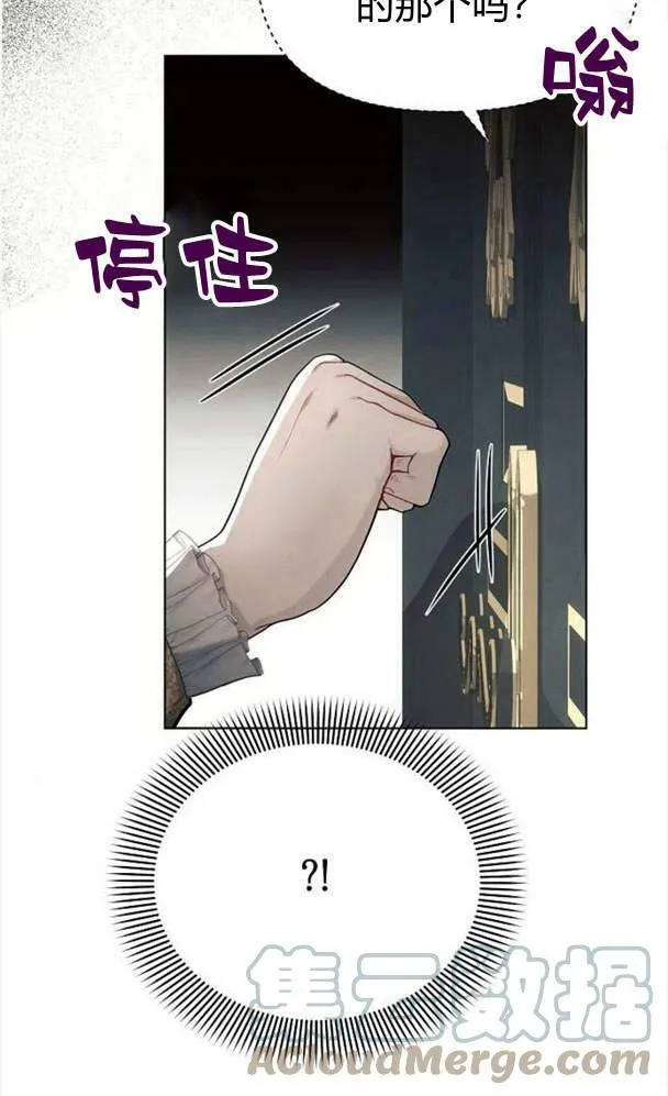 第34话92