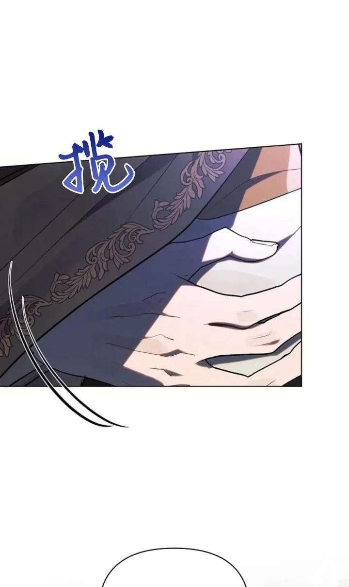 第76话41