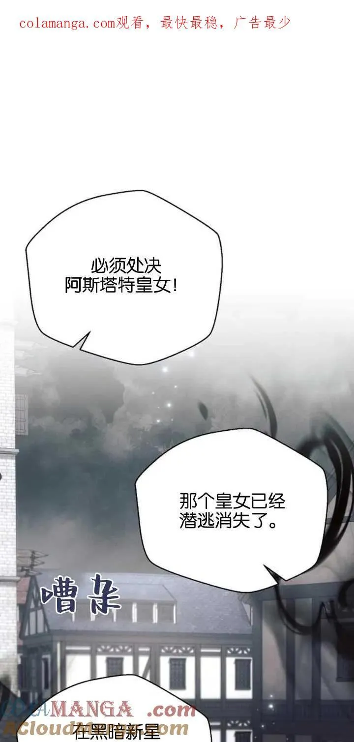 第79话0