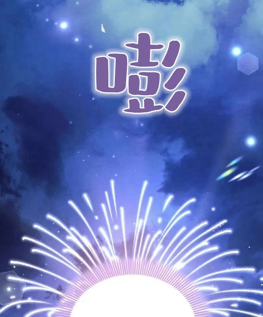 第54话22