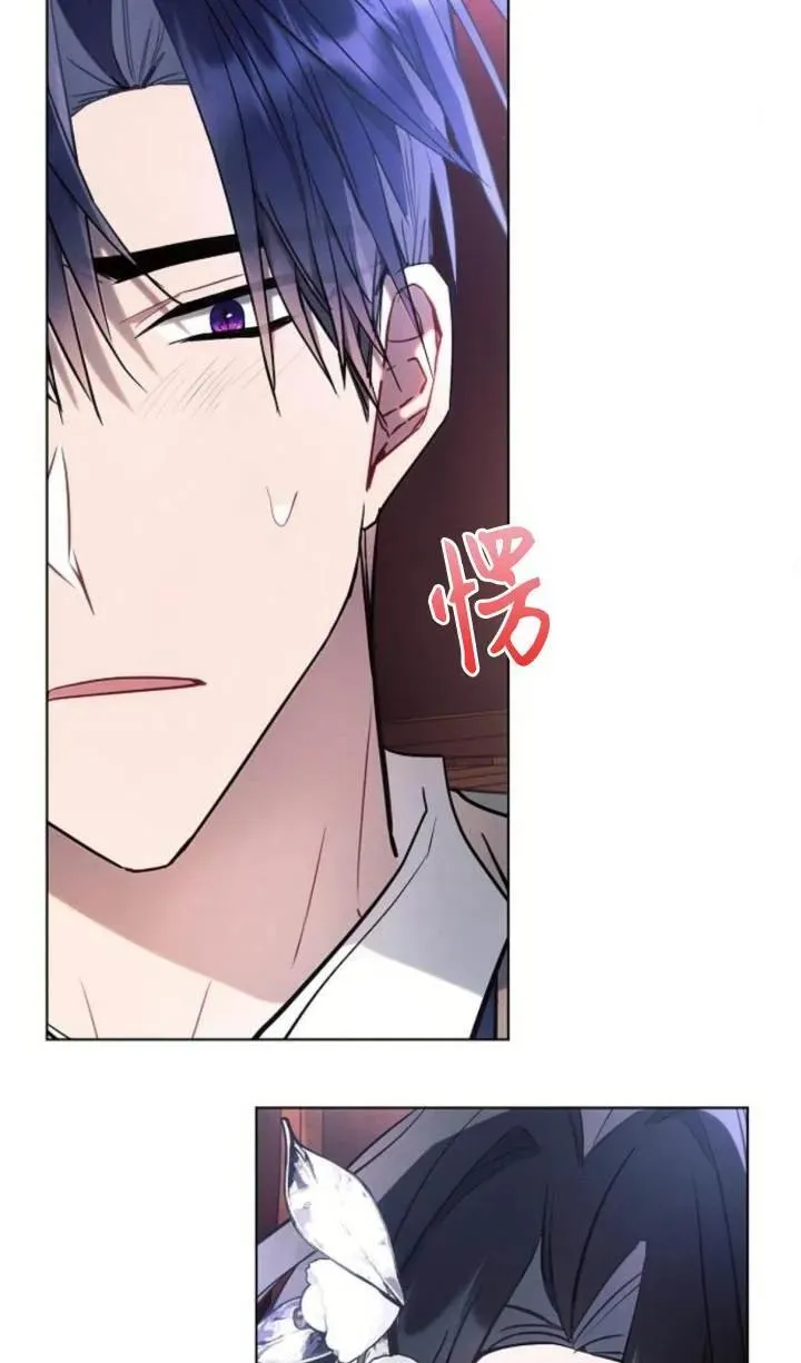 第76话74