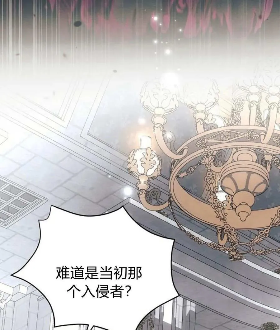 第59话59
