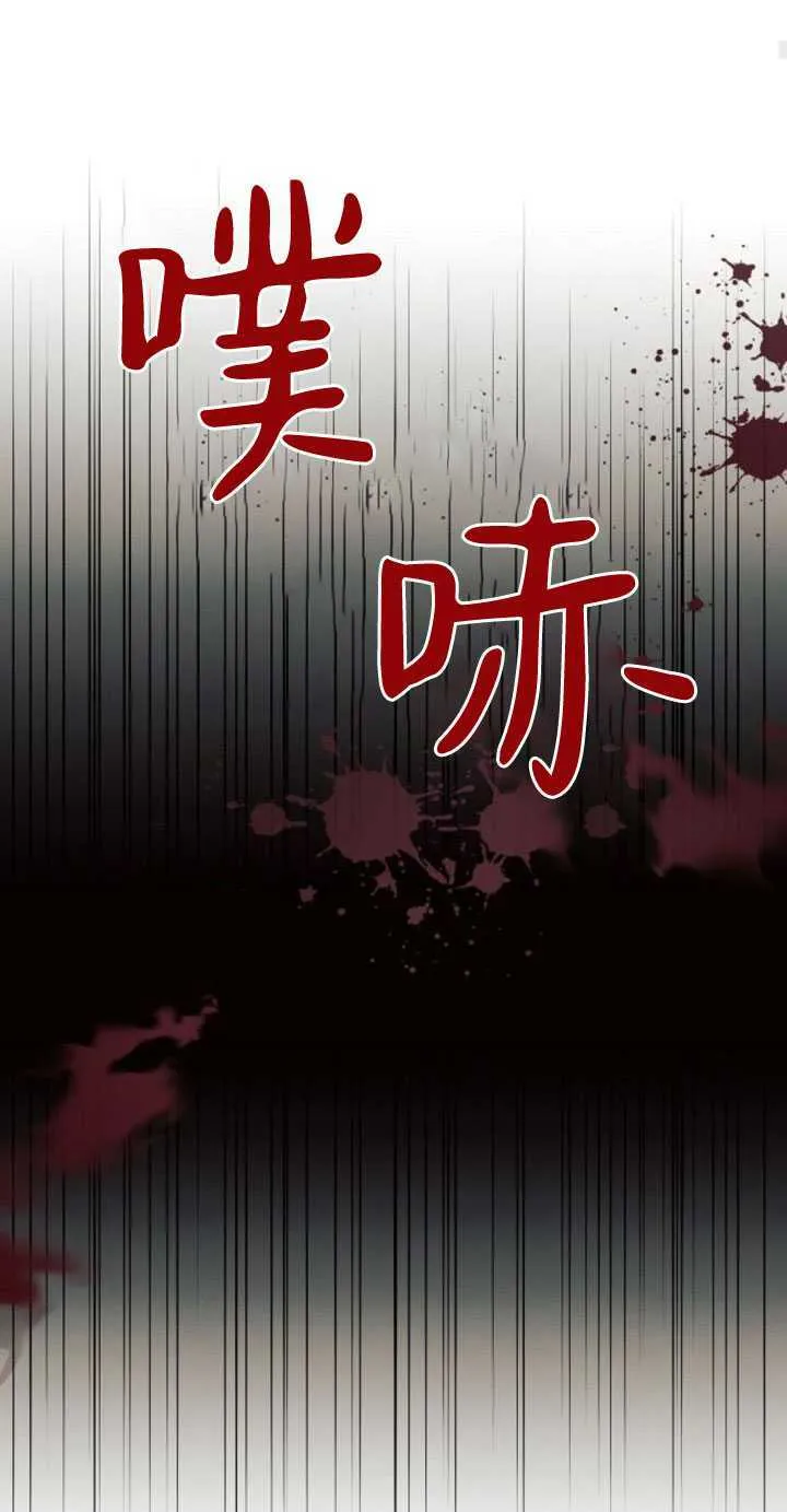 第82话22