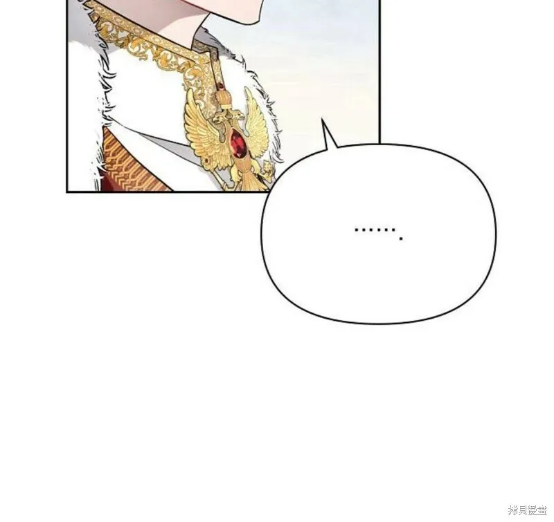 第5话96