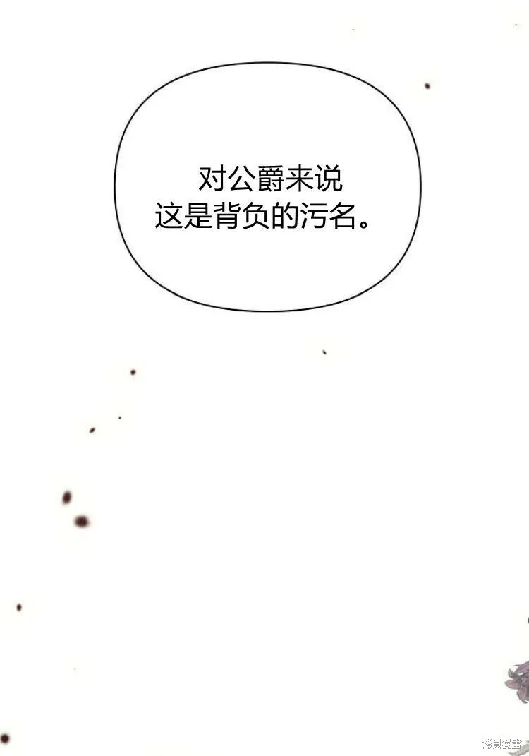 第18话65