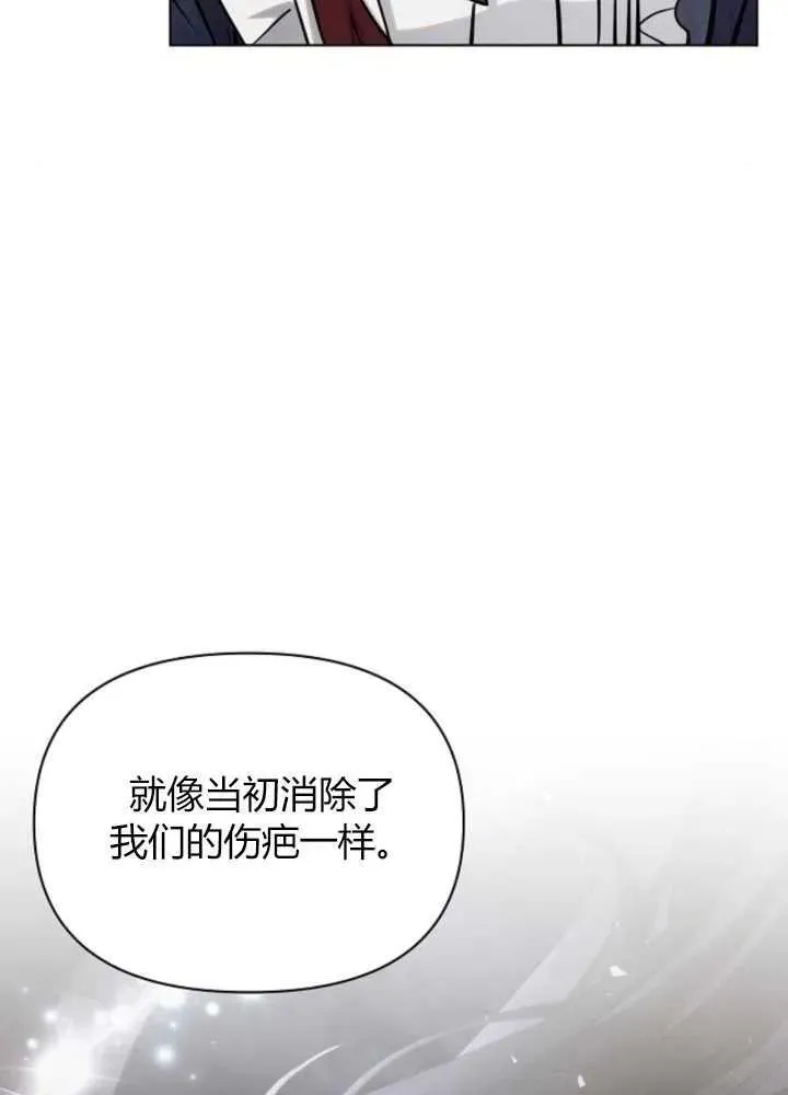 第63话74