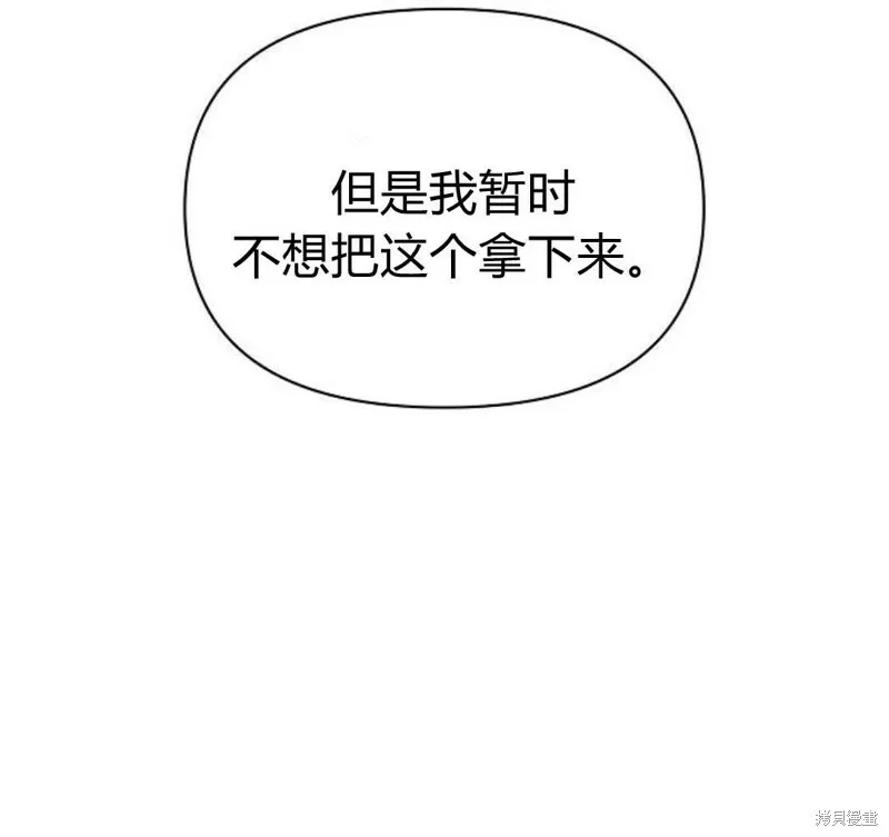 第7话35
