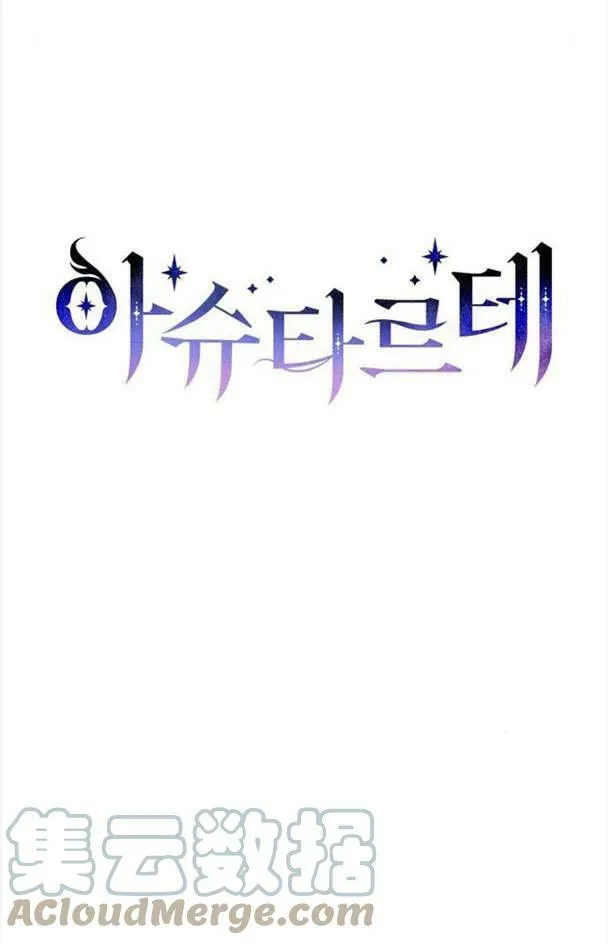 第32话28