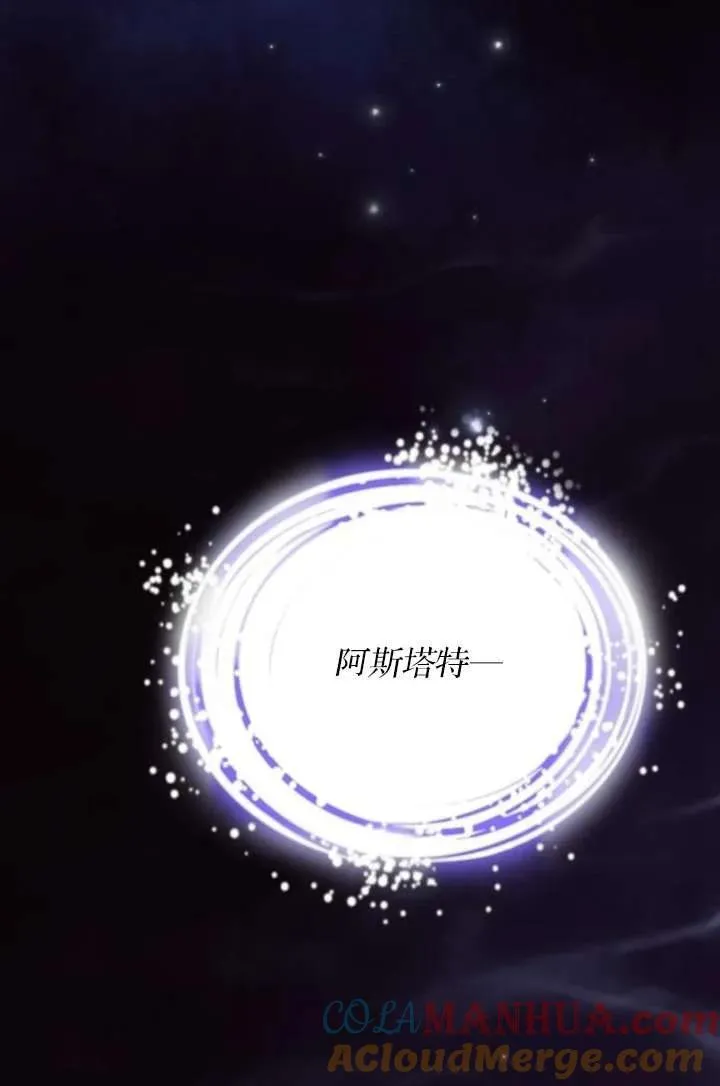 第67话68