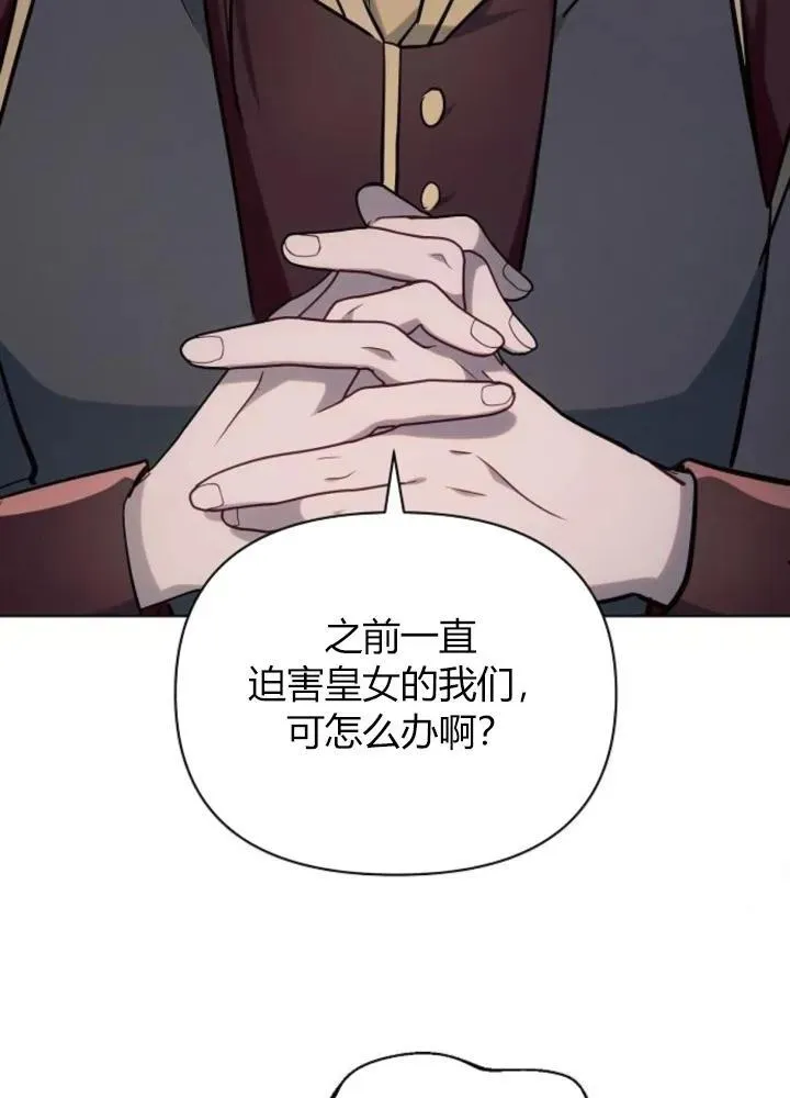 第64话107