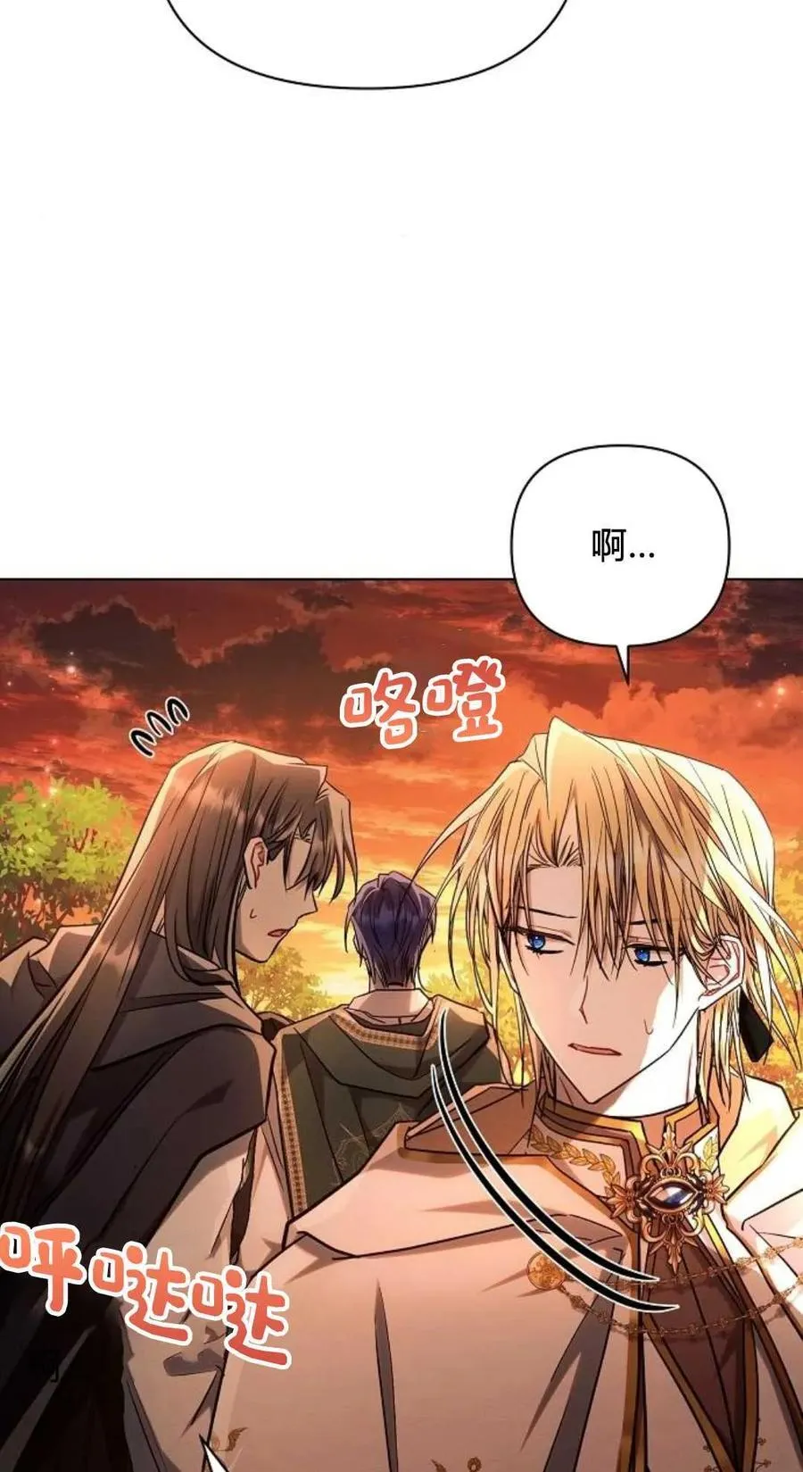第61话40