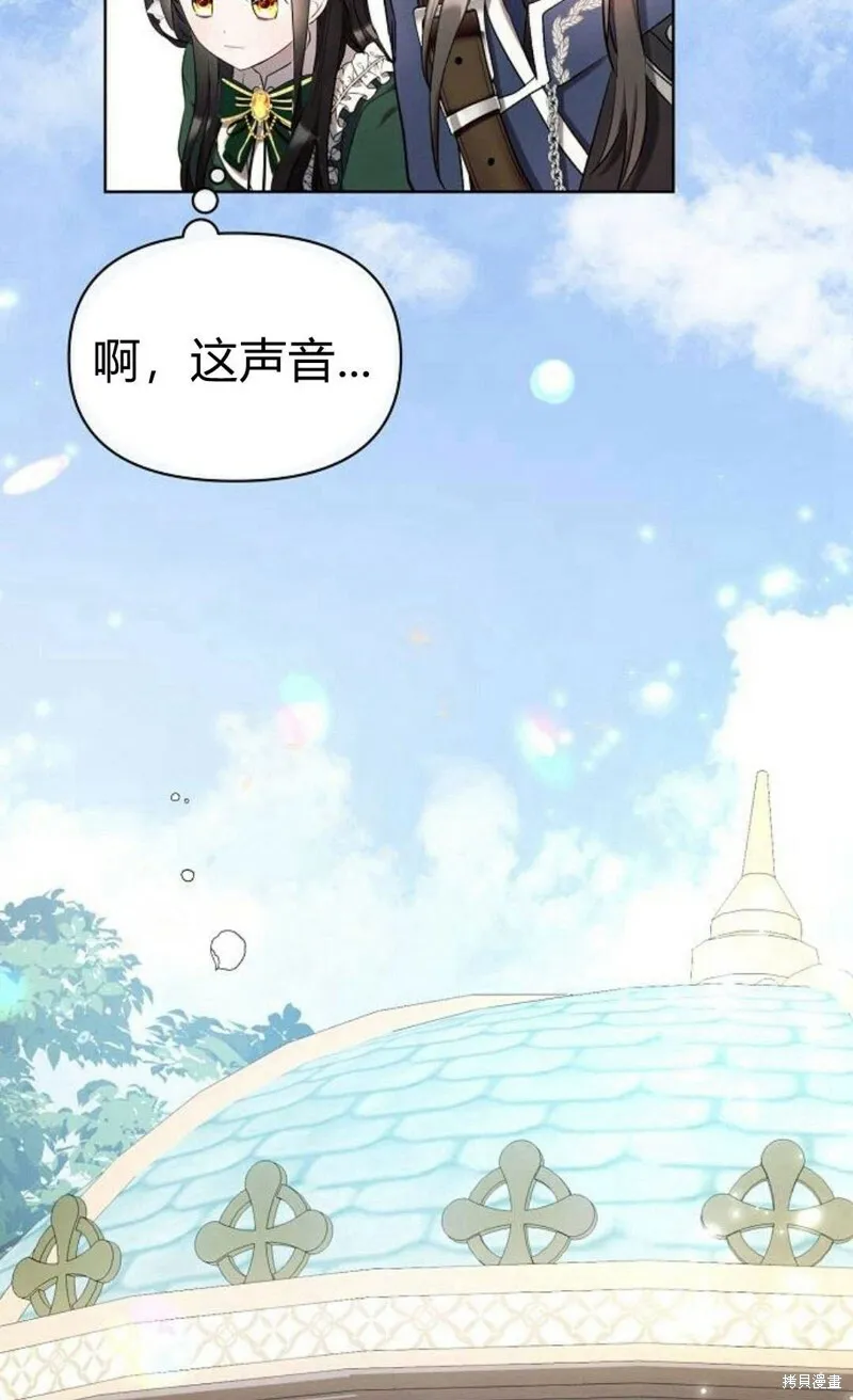 第1话62