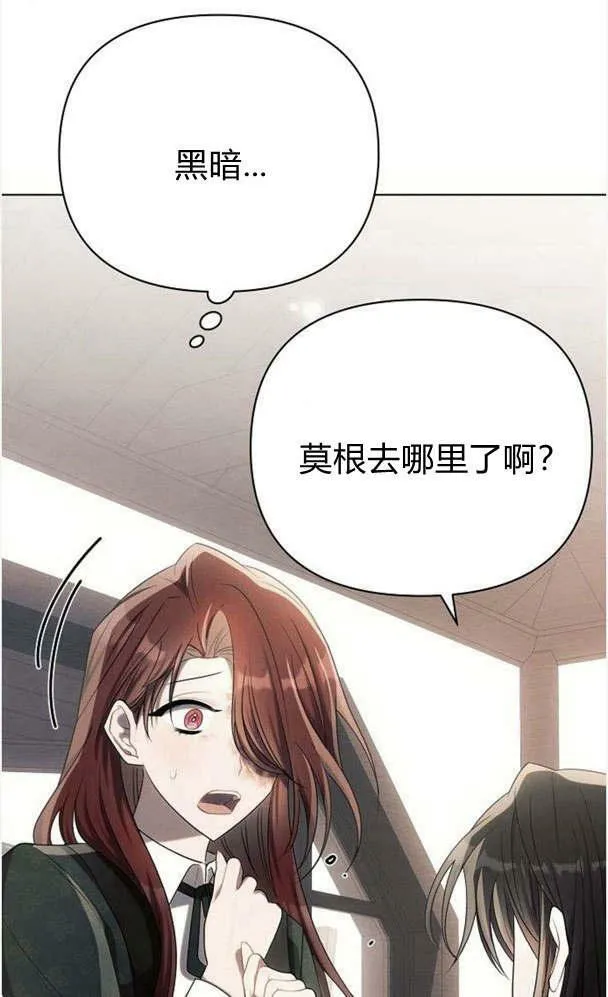 第32话30
