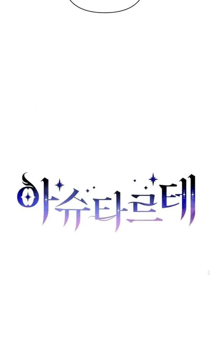 第70话39