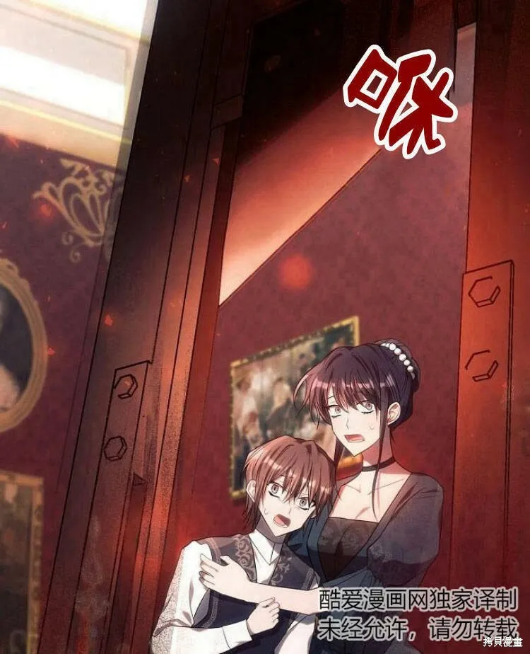 第19话71