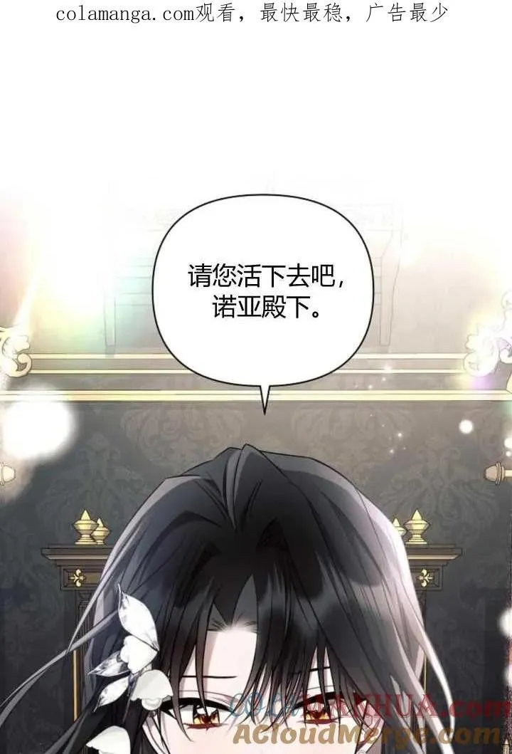 第63话0