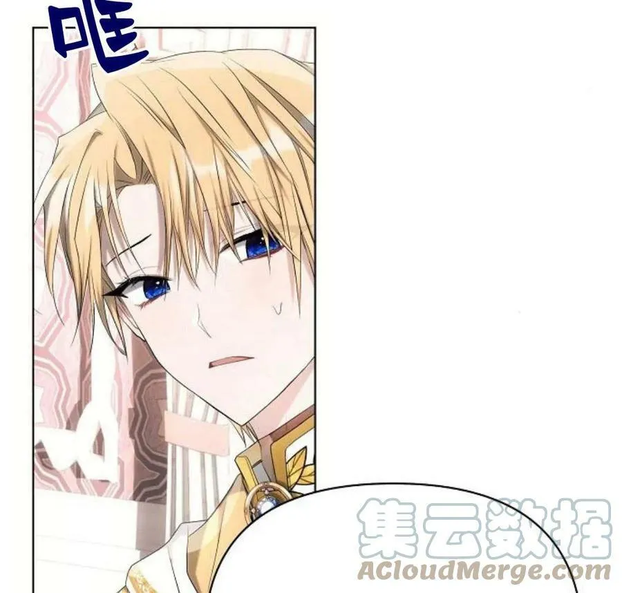 第40话48