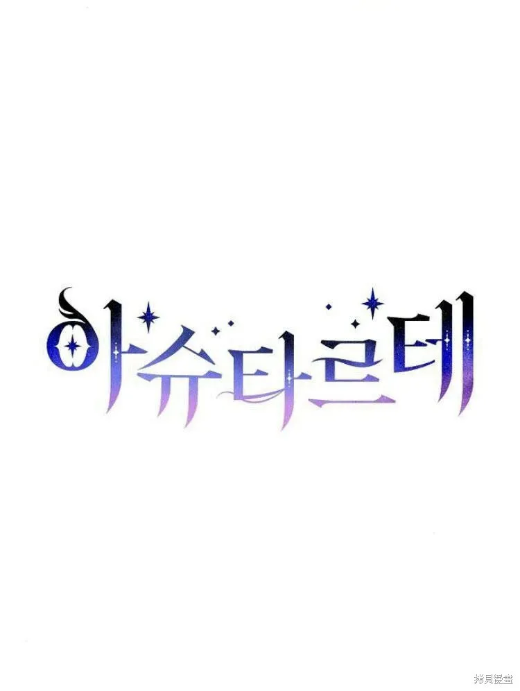第25话28