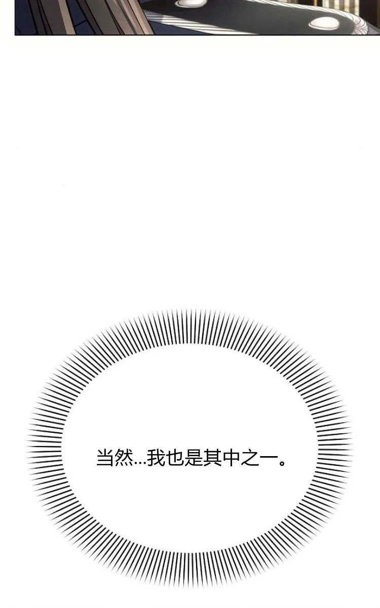 第30话22