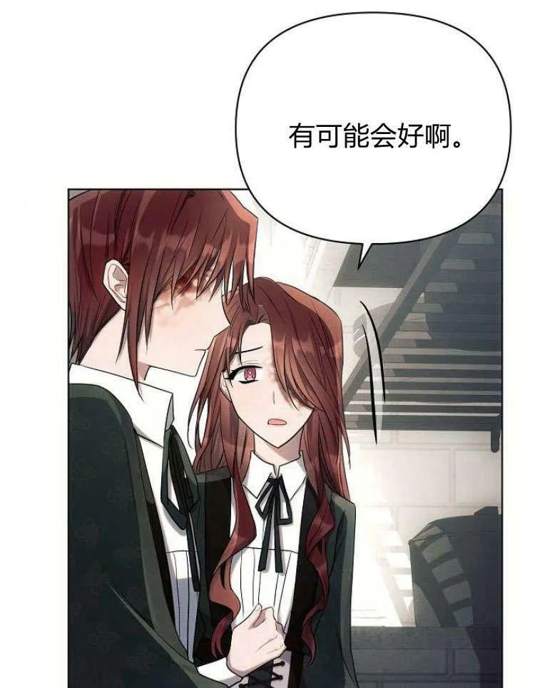 第31话62