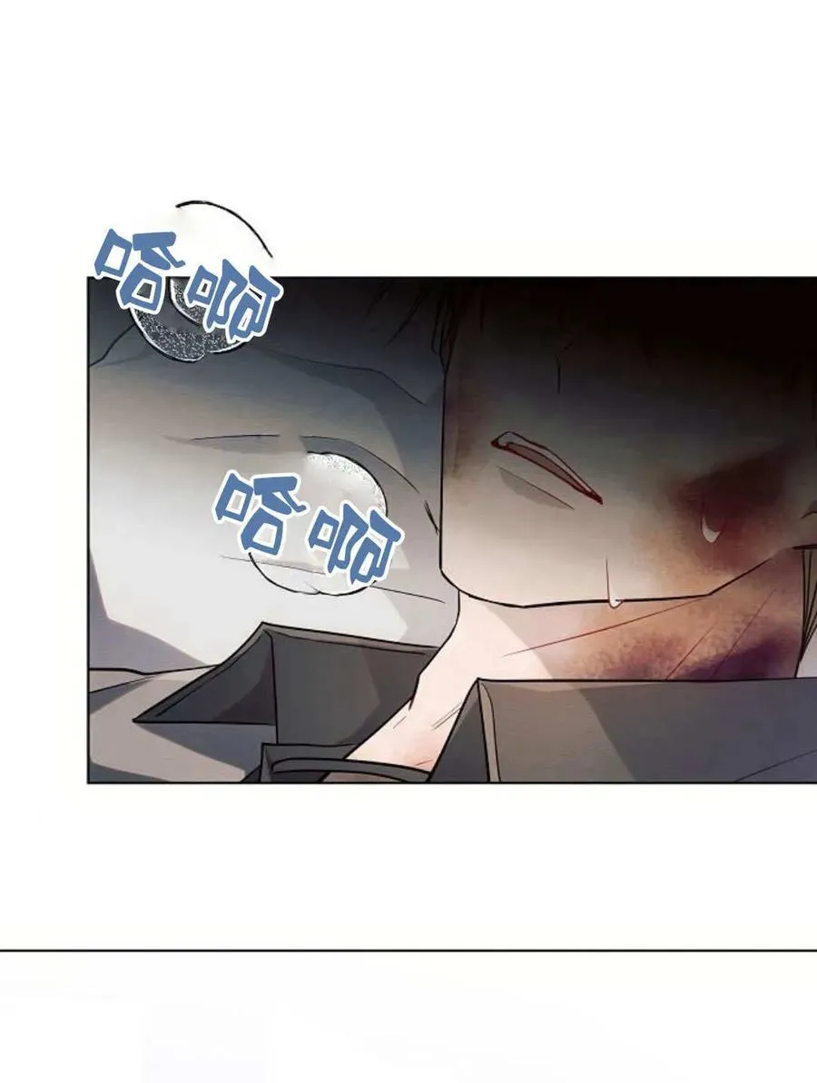 第58话3