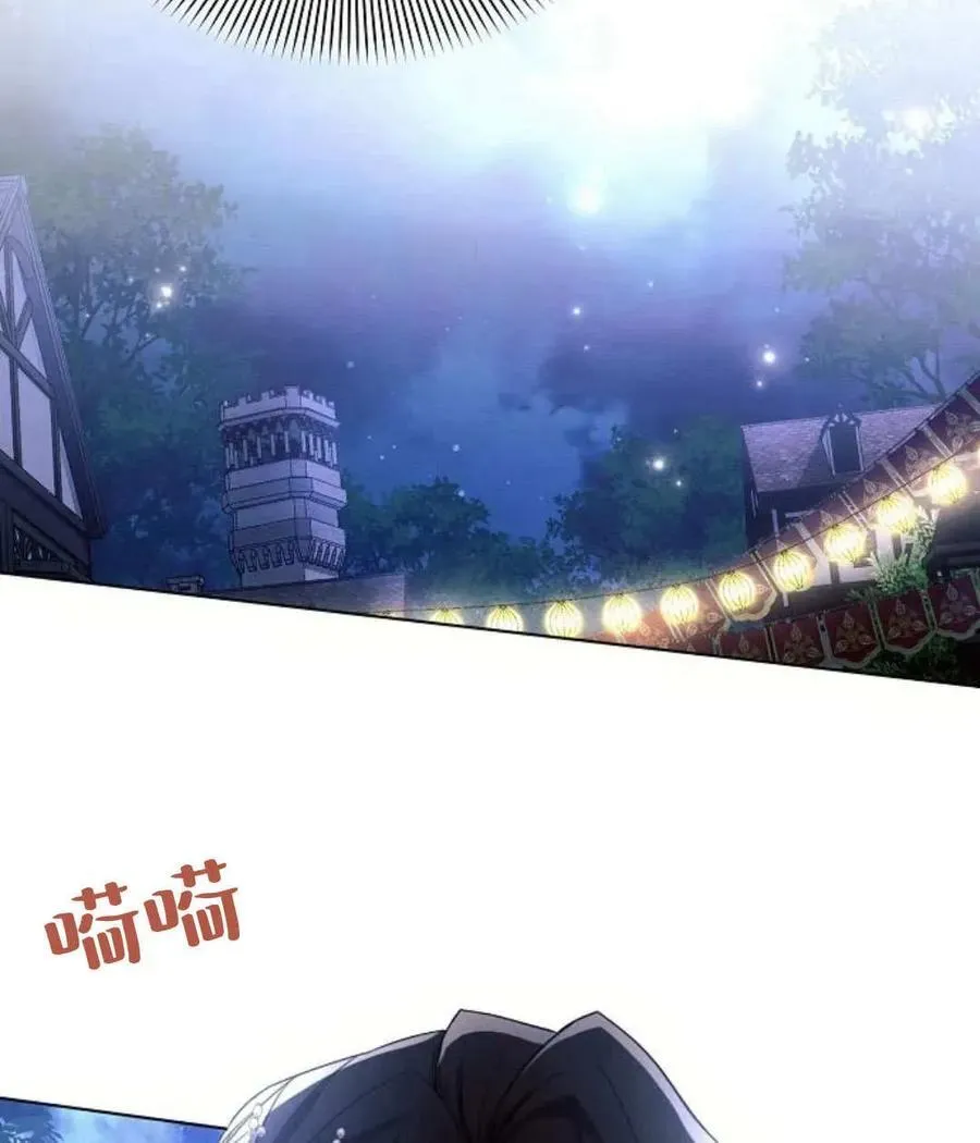 第52话38