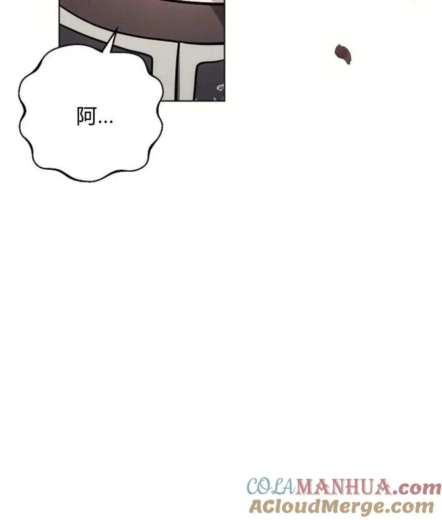 第57话16