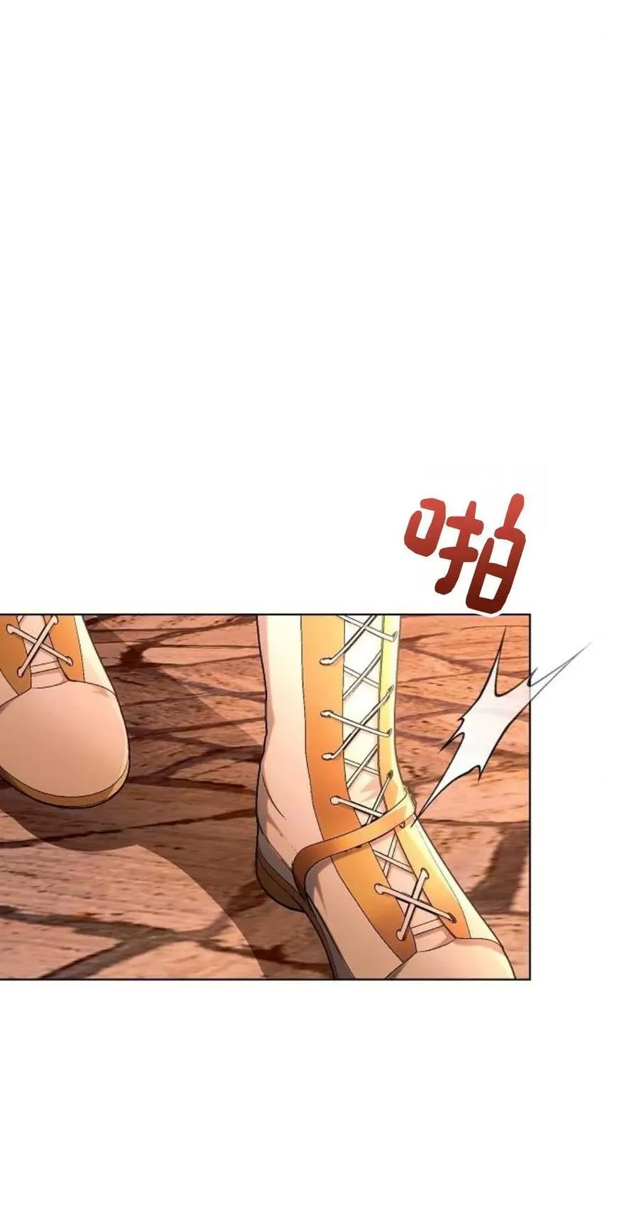 第61话32