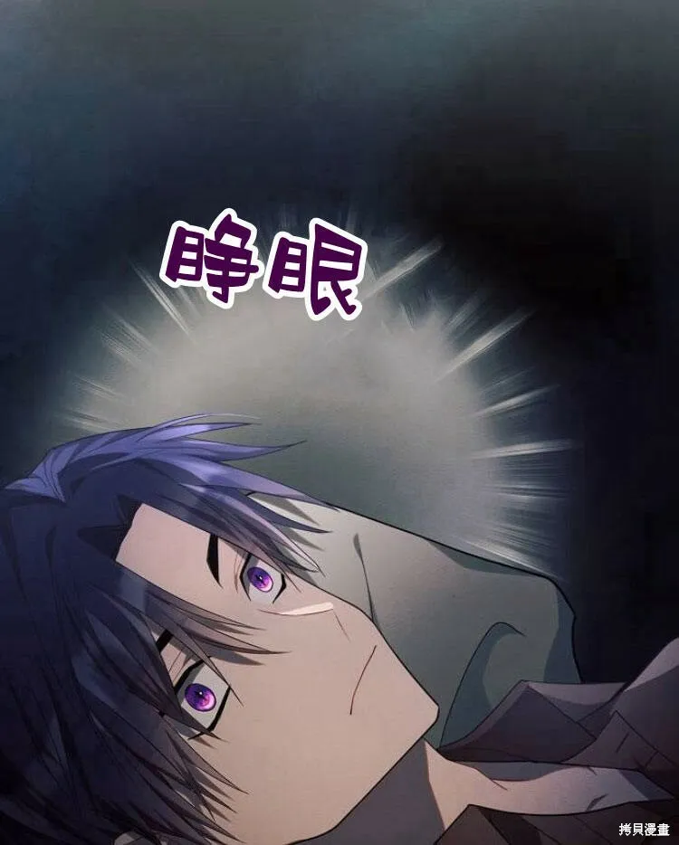 第20话21