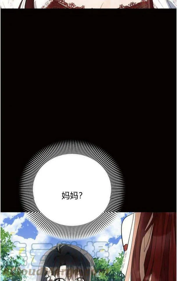 第38话44