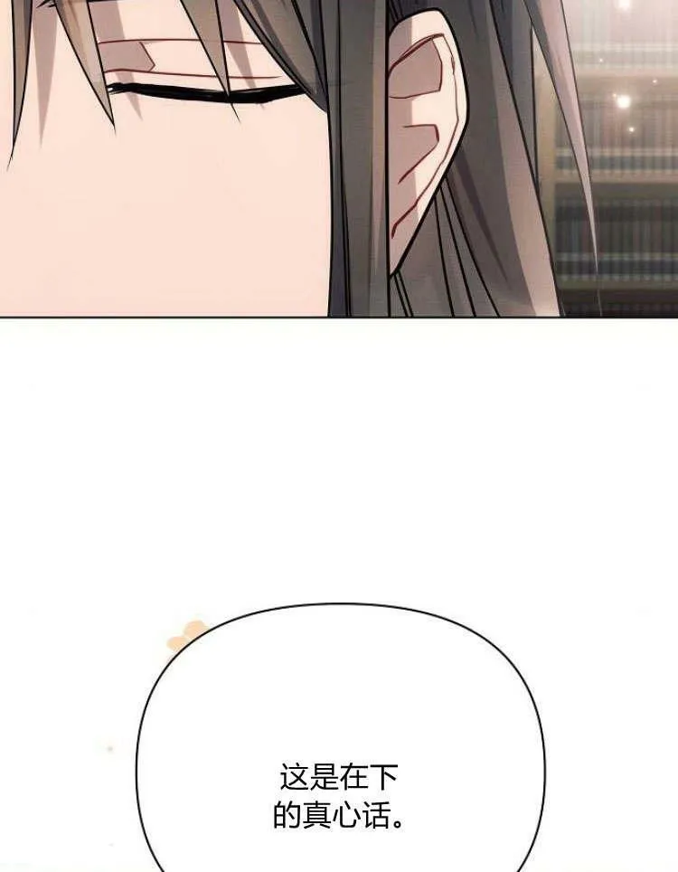 第30话115