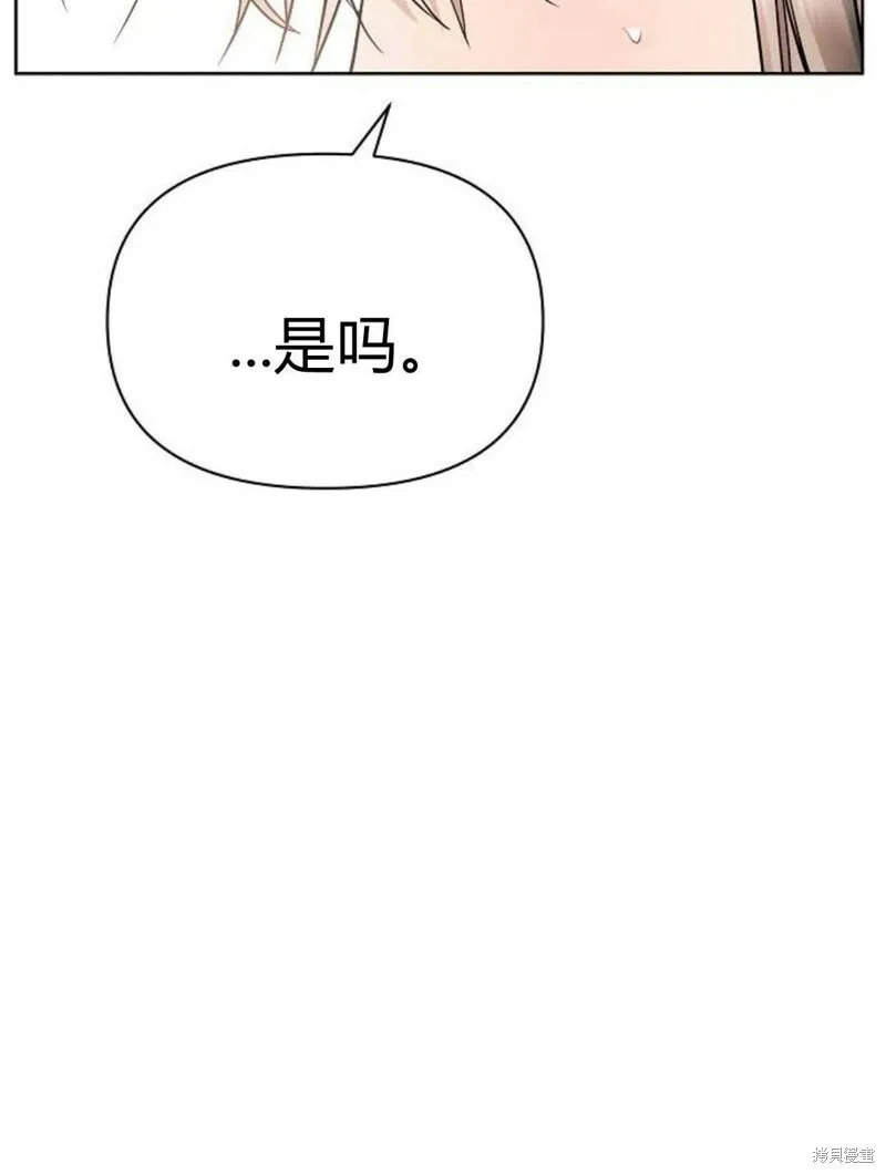 第8话107