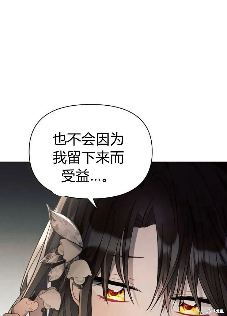 第15话122
