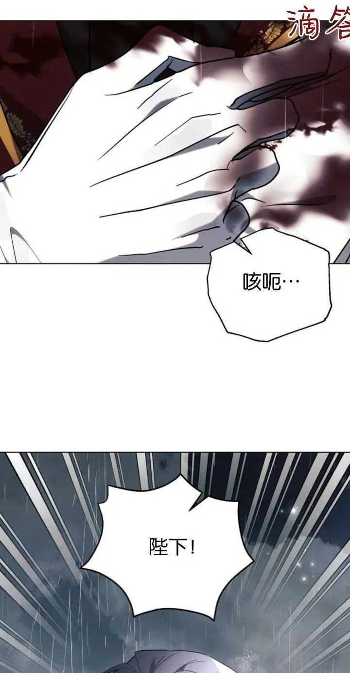 第82话25