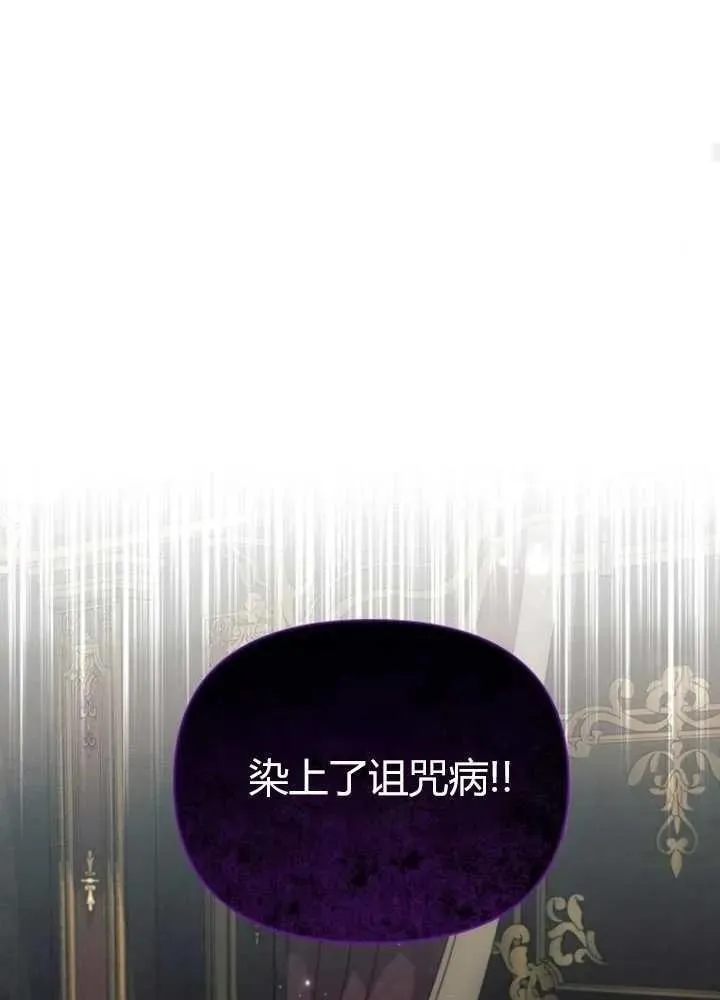 第62话39