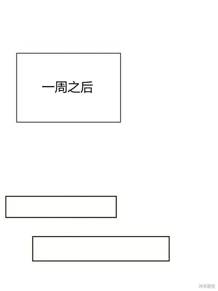 第24话73