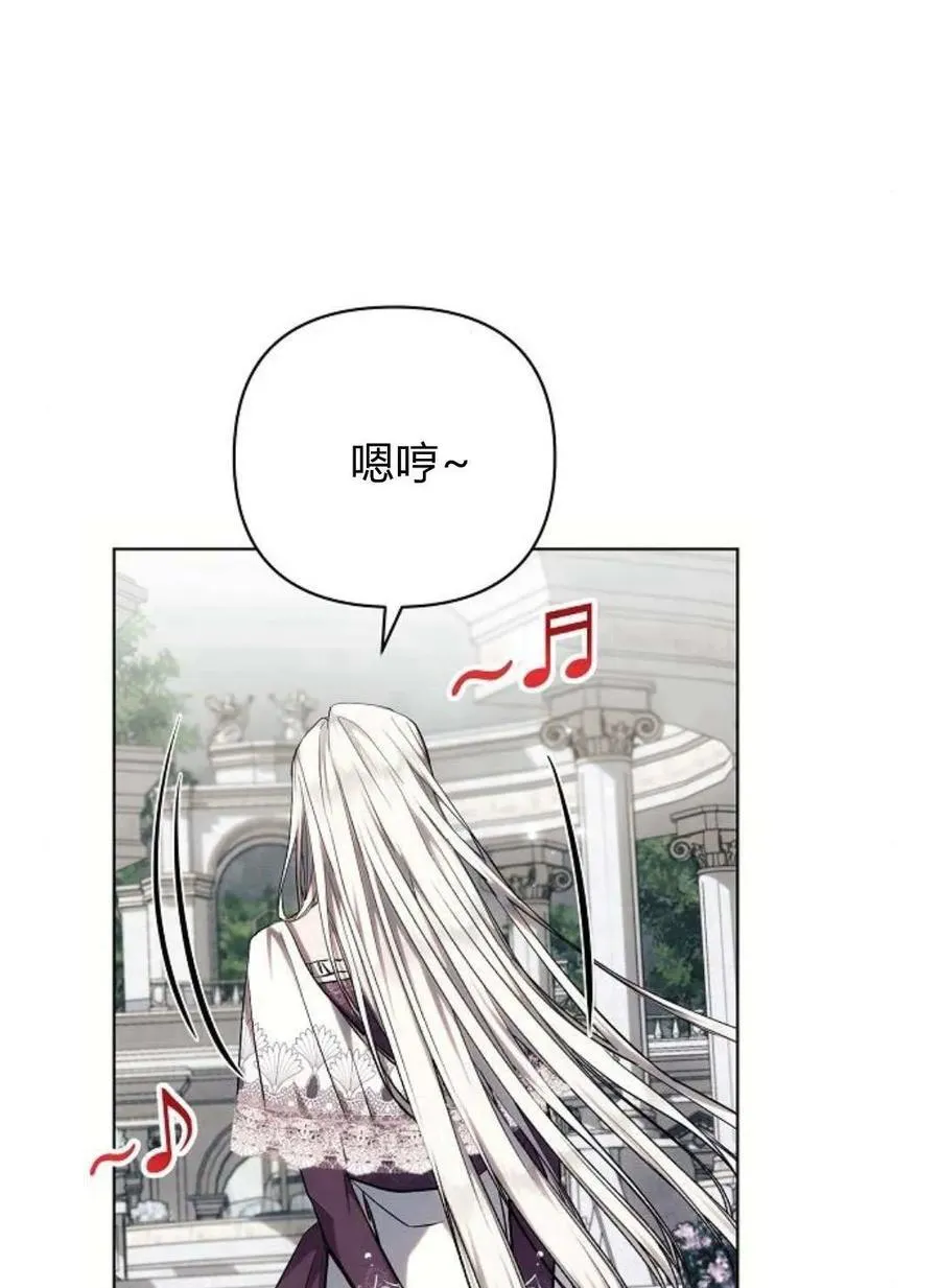 第59话135